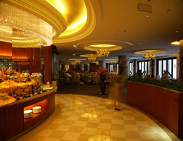  تور چین هتل ریتال اینترنشنال - آژانس مسافرتی و هواپیمایی آفتاب ساحل آبی